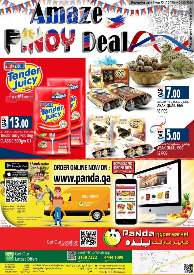 Panda Hypermarket Pinoy Deals