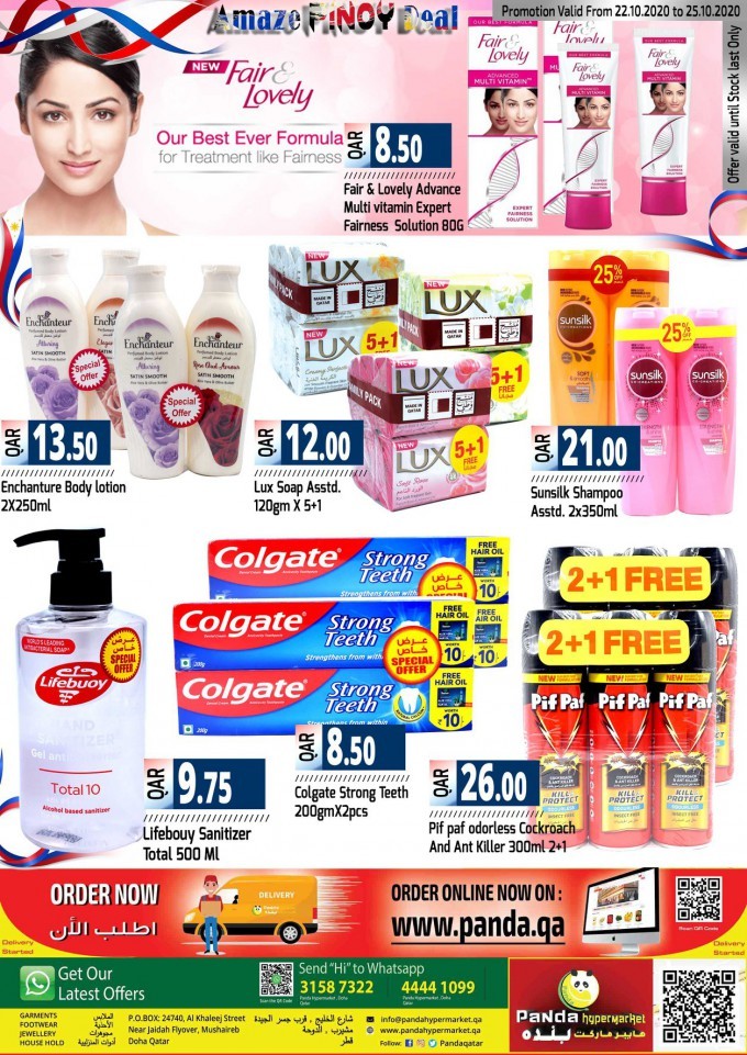 Panda Hypermarket Pinoy Deals