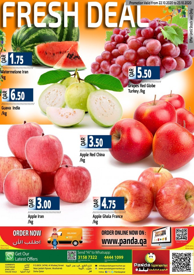 Panda Hypermarket Pinoy Deals