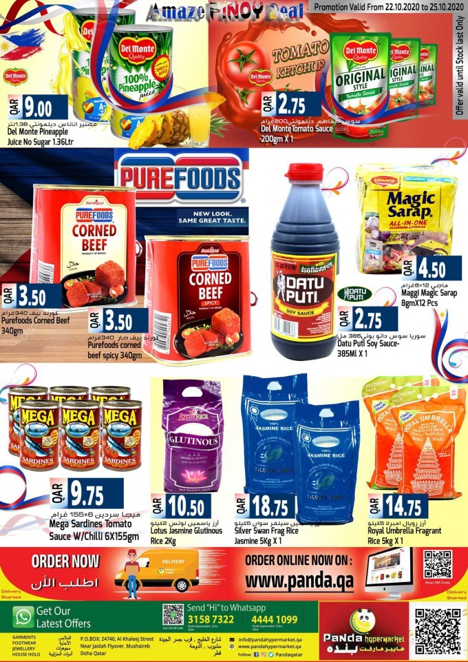 Panda Hypermarket Pinoy Deals