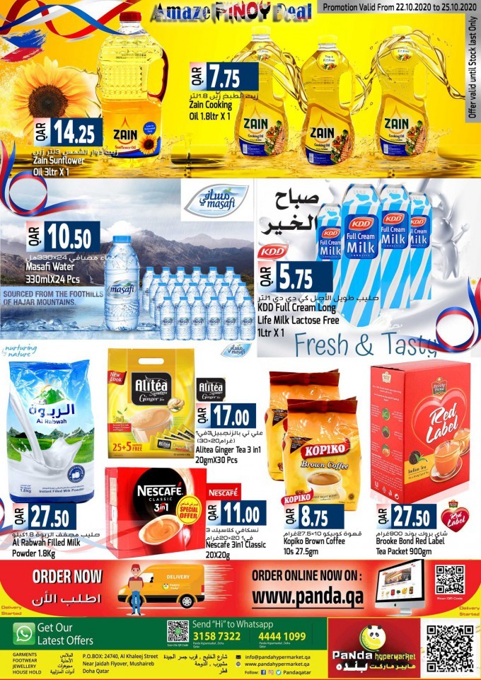 Panda Hypermarket Pinoy Deals