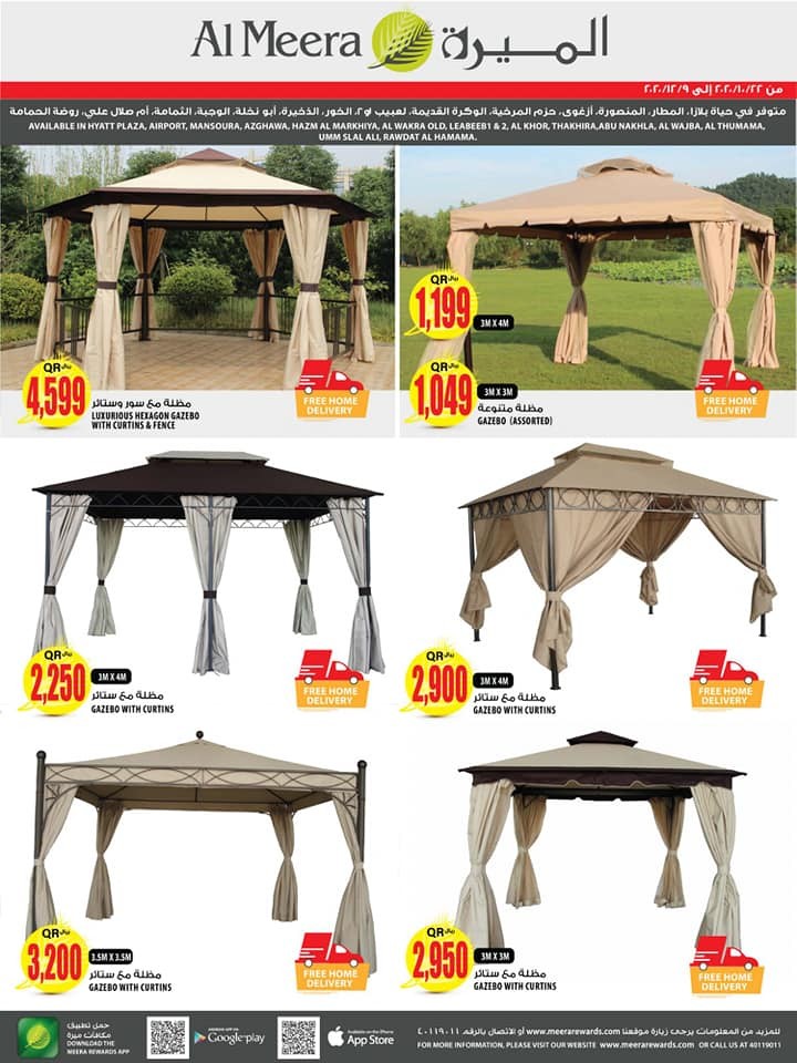 Al Meera Outdoor Camping Offers