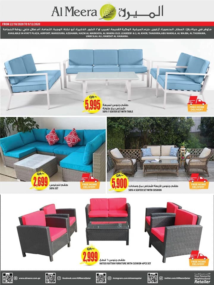 Al Meera Outdoor Camping Offers