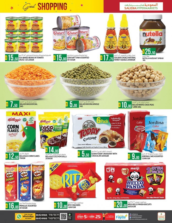 Saudia Hypermarket Great Shopping