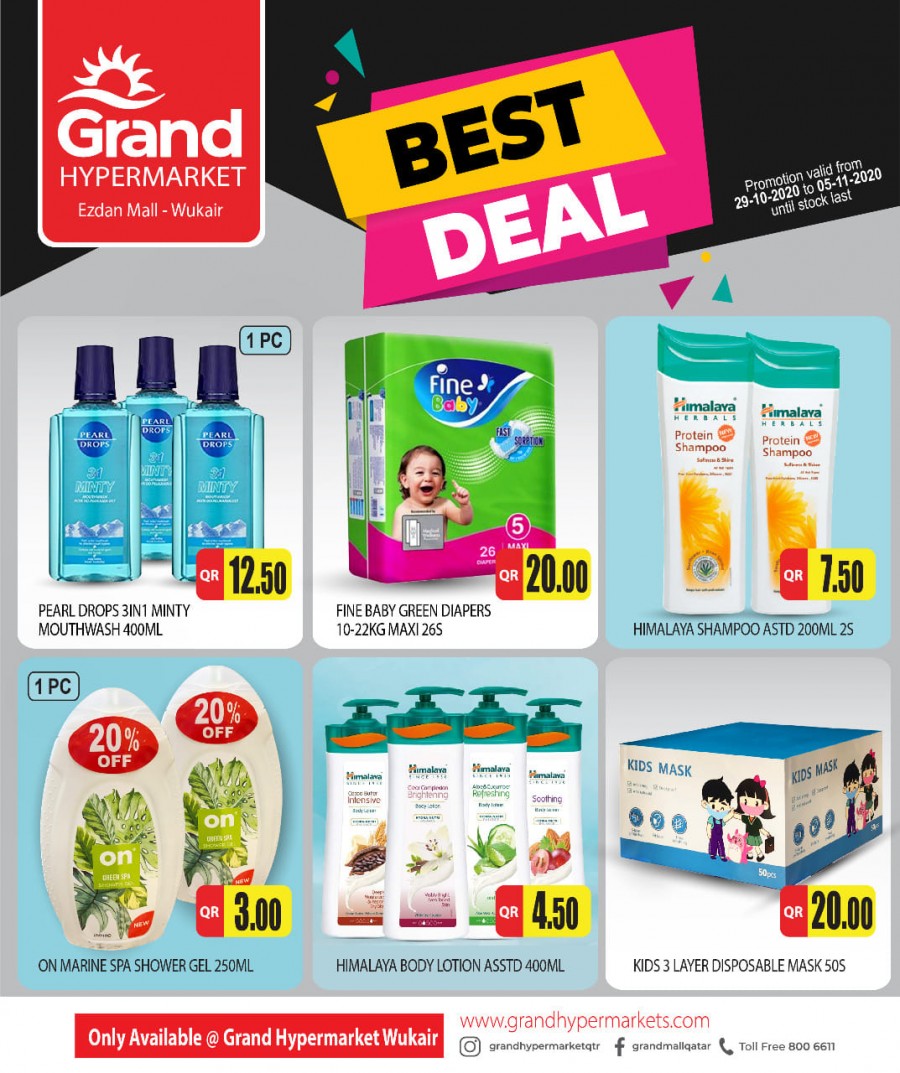 Grand Ezdan Mall Best Weekly Deals