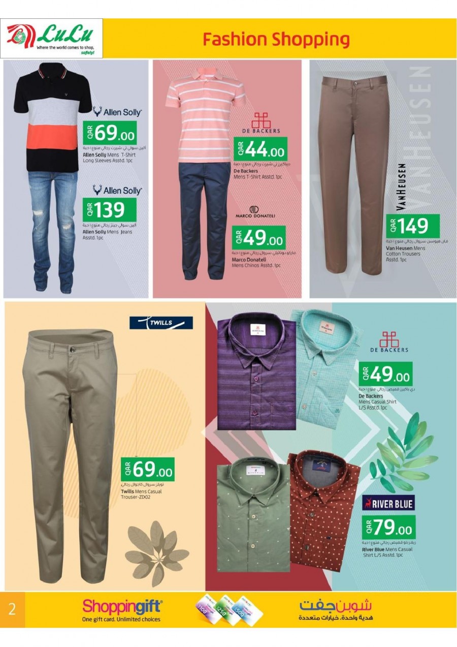 Lulu Fashion Store Deals