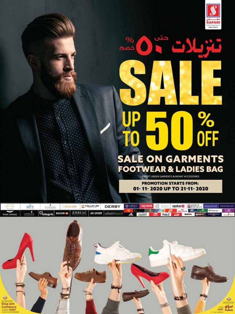 Safari Hypermarket Sale 50%