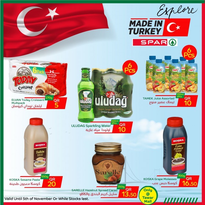 Spar Explore Made In Turkey 