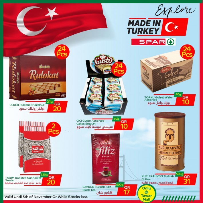 Spar Explore Made In Turkey 