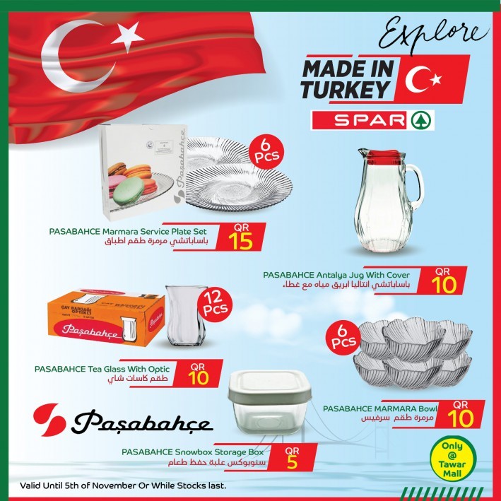 Spar Explore Made In Turkey 