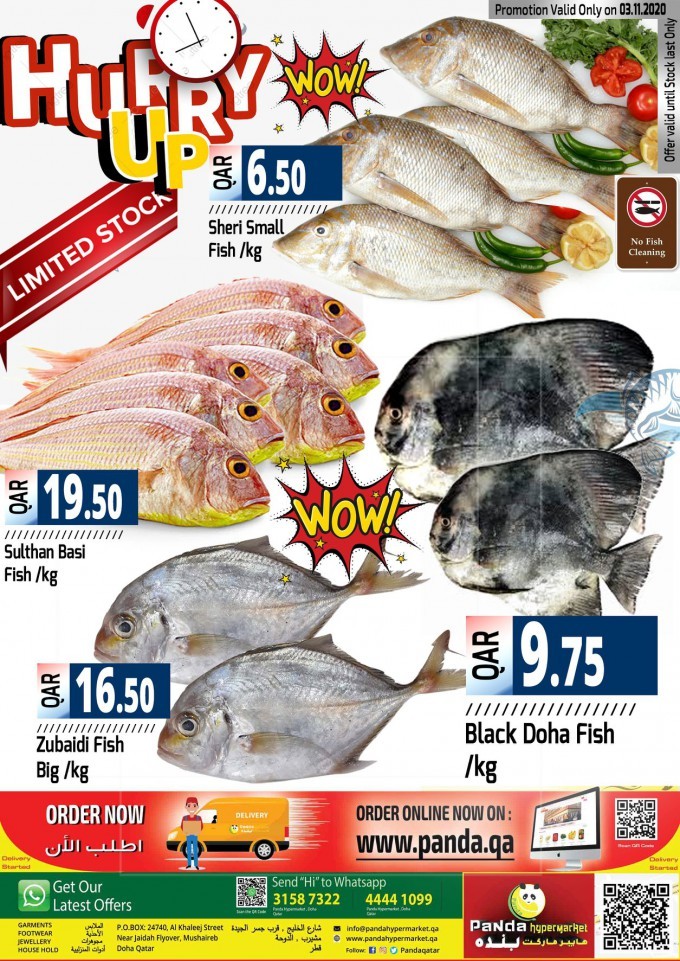 Panda Hypermarket 2 Days Promotion