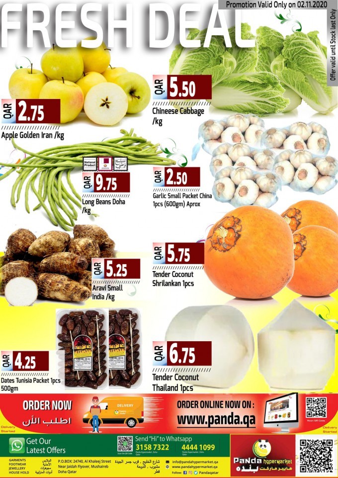 Panda Hypermarket 2 Days Promotion