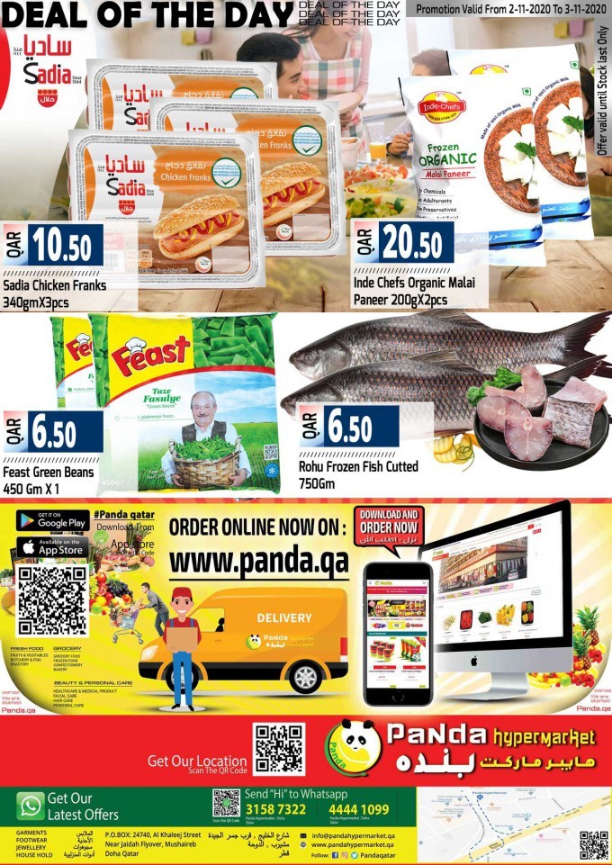 Panda Hypermarket 2 Days Promotion