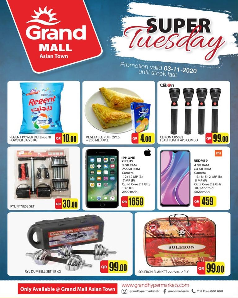 Grand Mall Asian Town Offers 03 November 2020