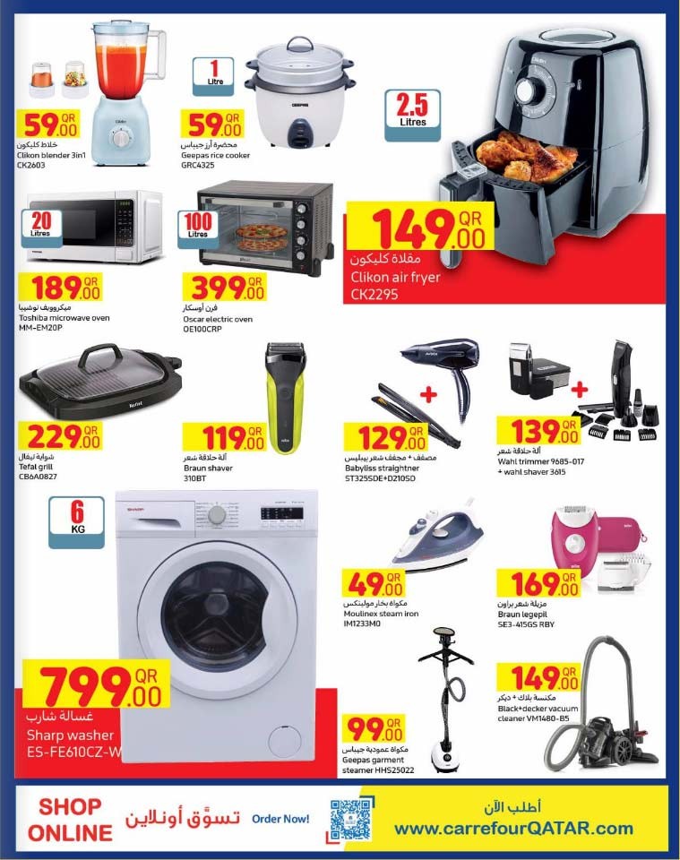 Carrefour Hypermarket Great Promotion