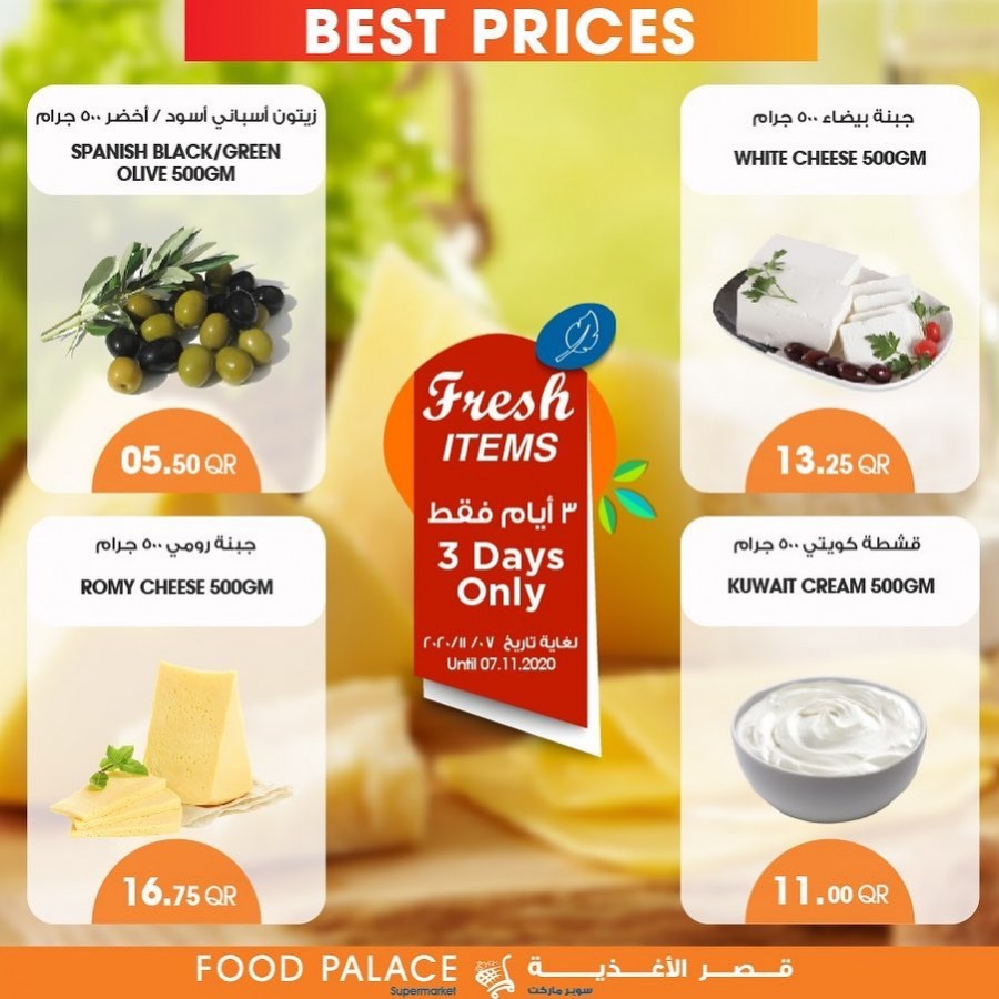 Food Palace Supermarket Fresh Offers