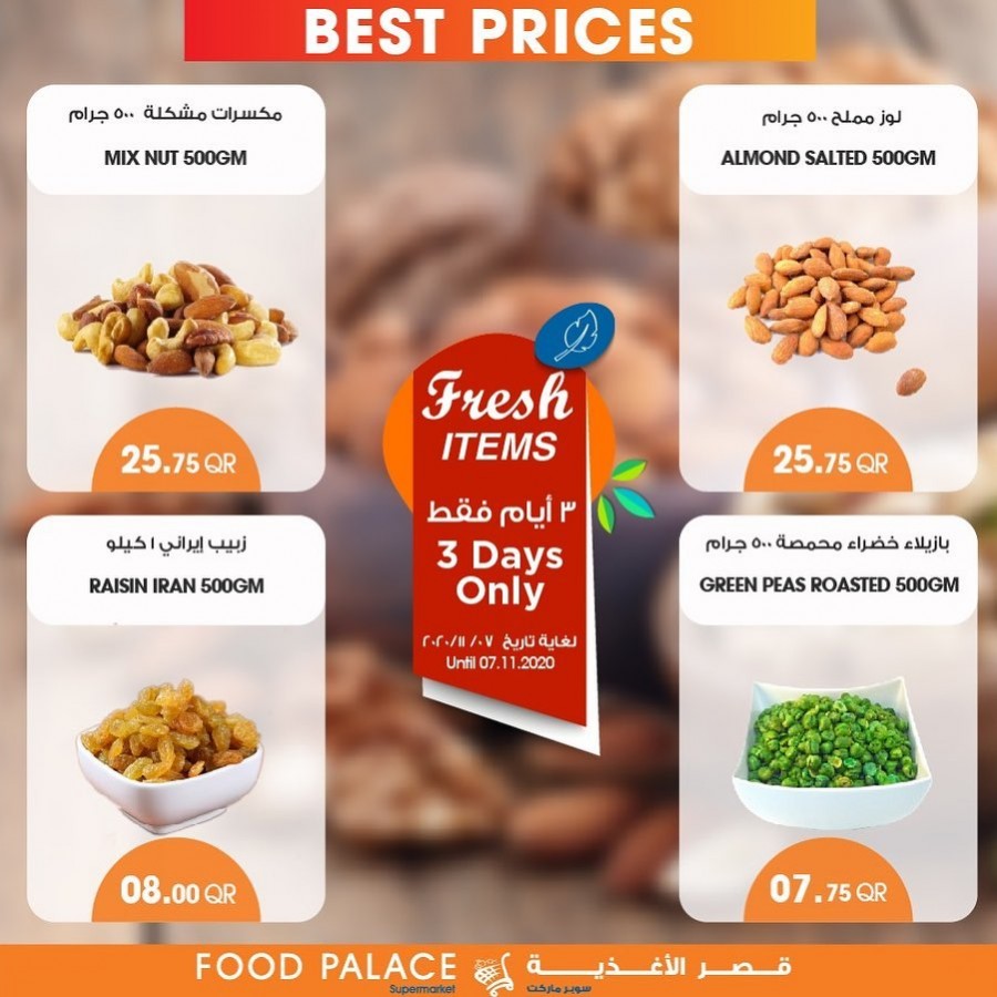 Food Palace Supermarket Fresh Offers