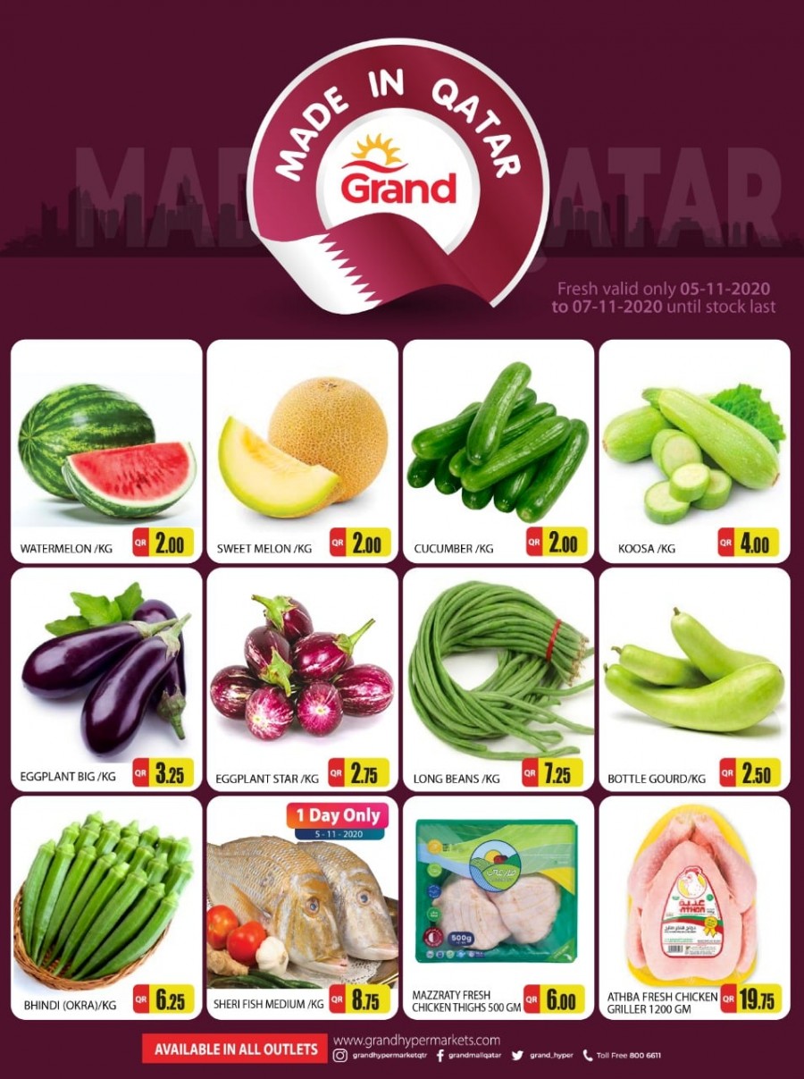 Grand Made In Qatar Offers