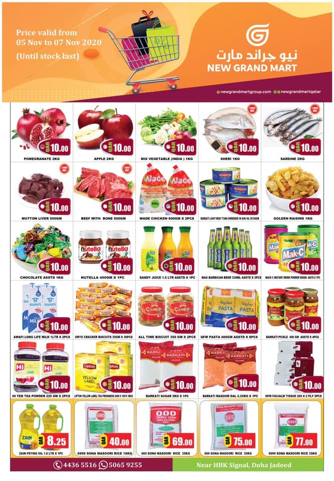 New Grand Mart Weekend Offers