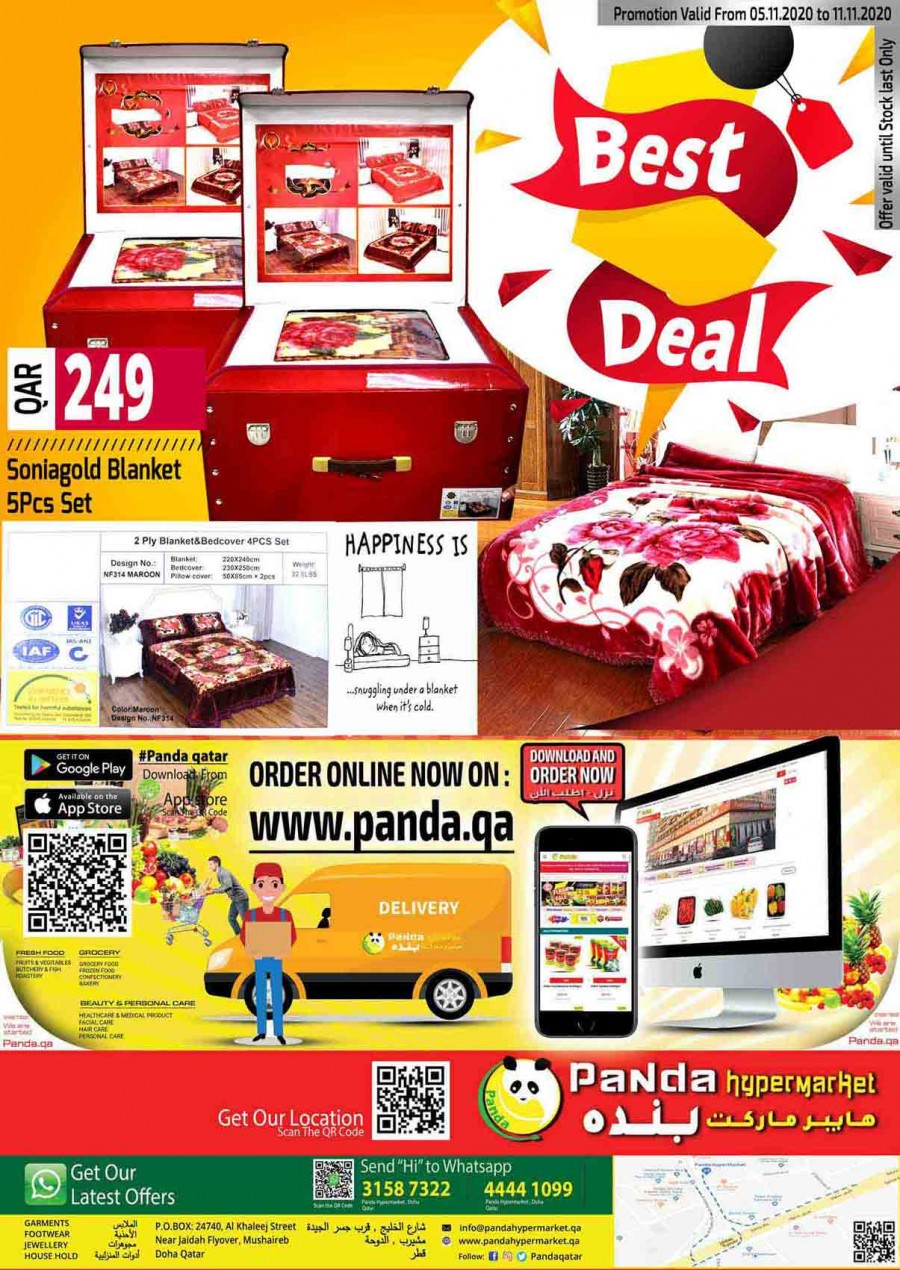 Panda Hypermarket Weekly Deals