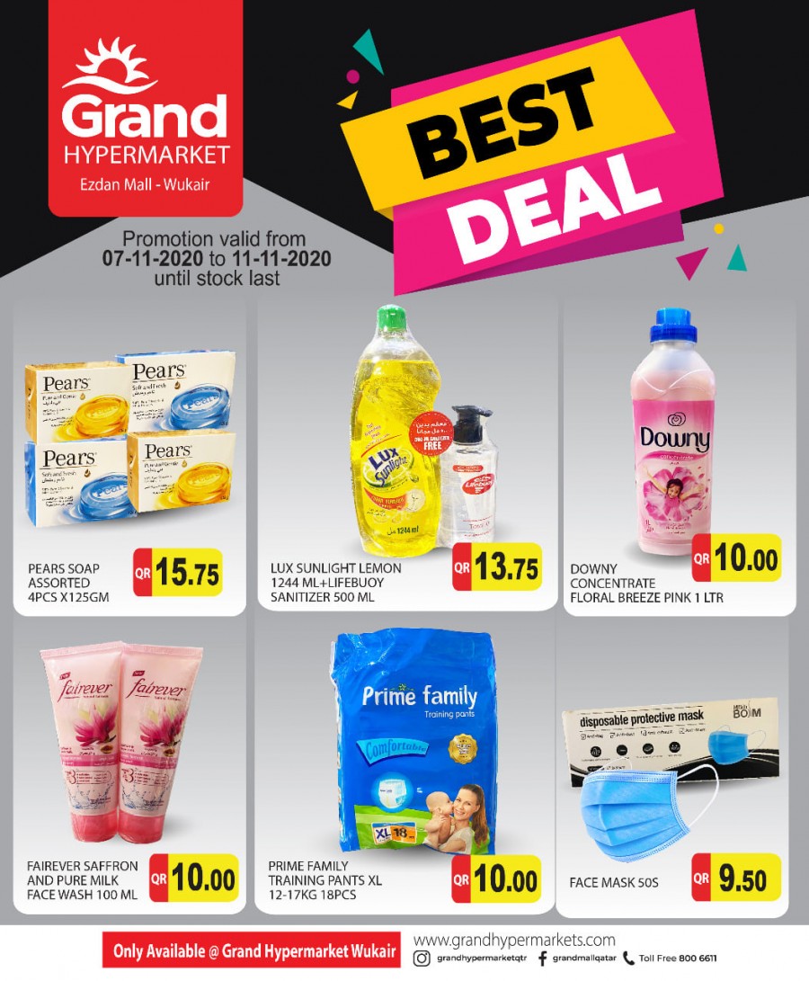 Grand Ezdan Mall Best Weekly Promotion