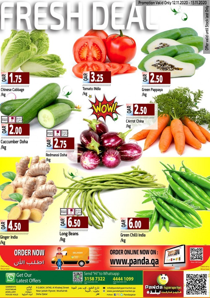 Panda Hypermarket Weekly Promotions