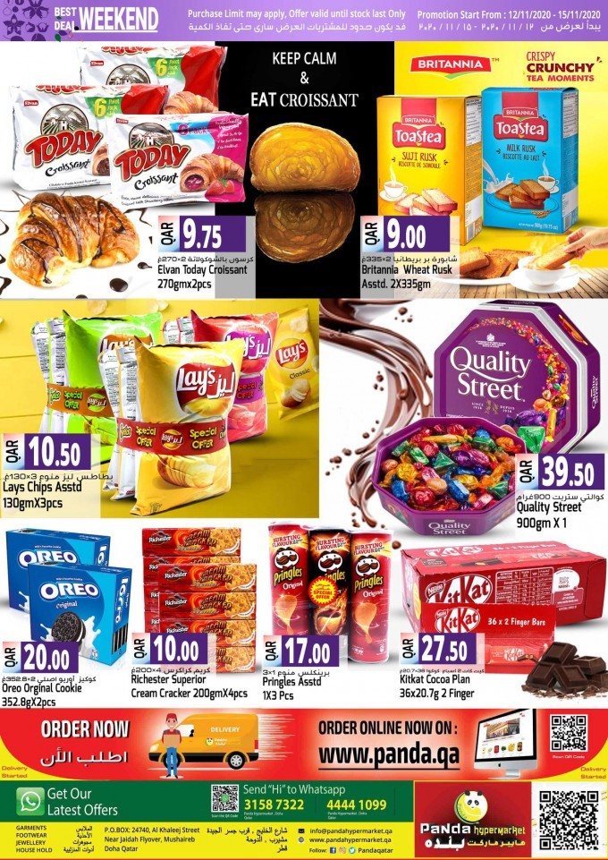 Panda Hypermarket Weekly Promotions