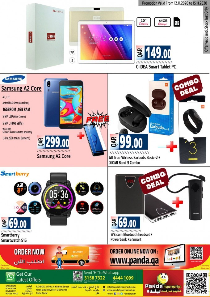 Panda Hypermarket Weekly Promotions