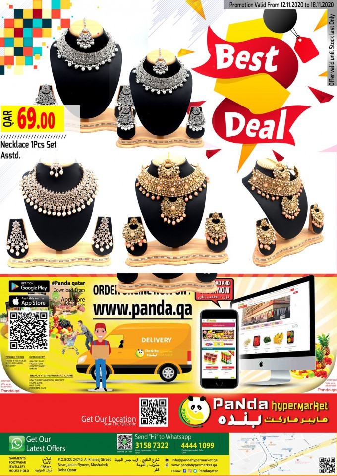 Panda Hypermarket Amazing Offers