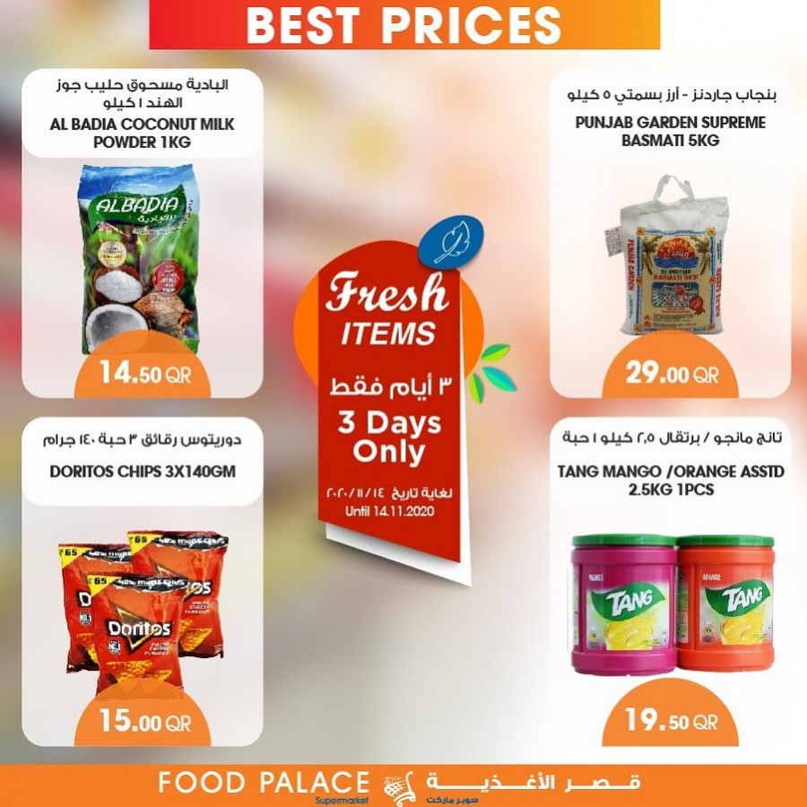 Food Palace Supermarket Fresh Promotion