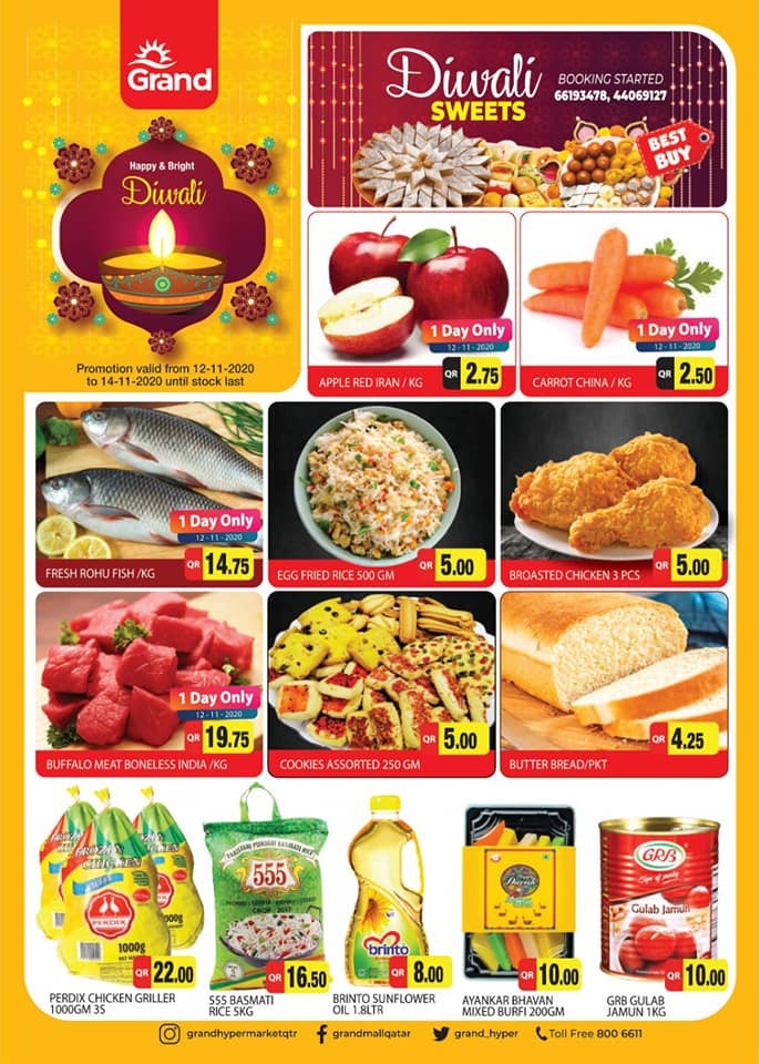 Grand Hyper Diwali Offers