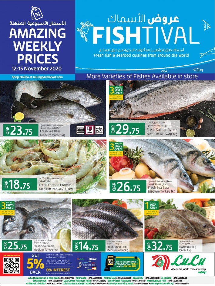 Lulu Hypermarket Fishtival Offers