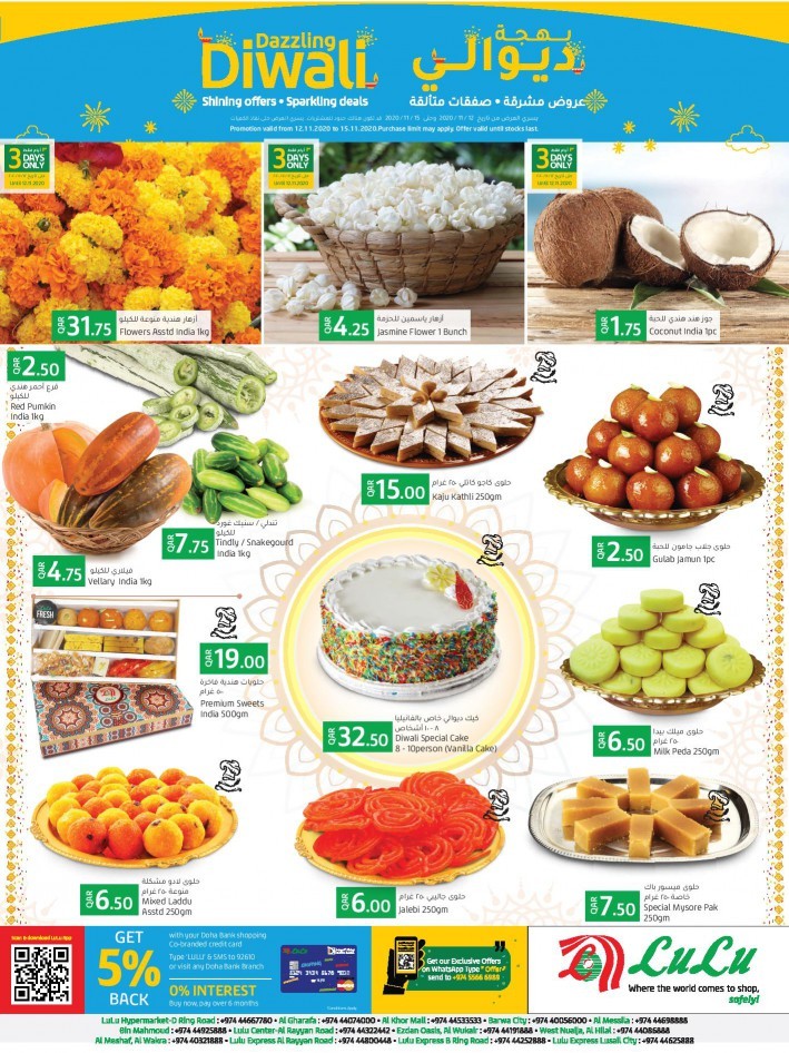 Lulu Hypermarket Fishtival Offers