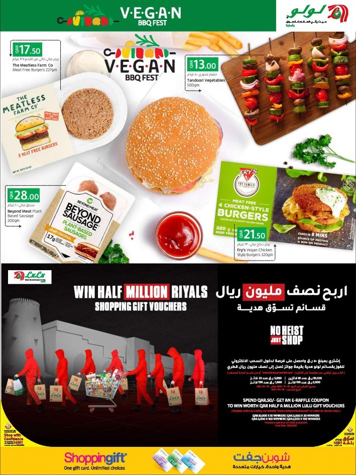 Lulu Hypermarket Vegan BBQ Fest