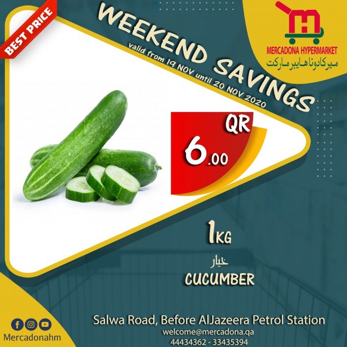 Mercadona Hypermarket Weekend Offers