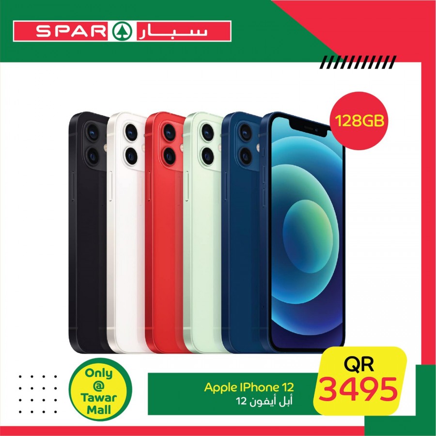 Spar Tawar Mall Daily Deals 24 November 2020