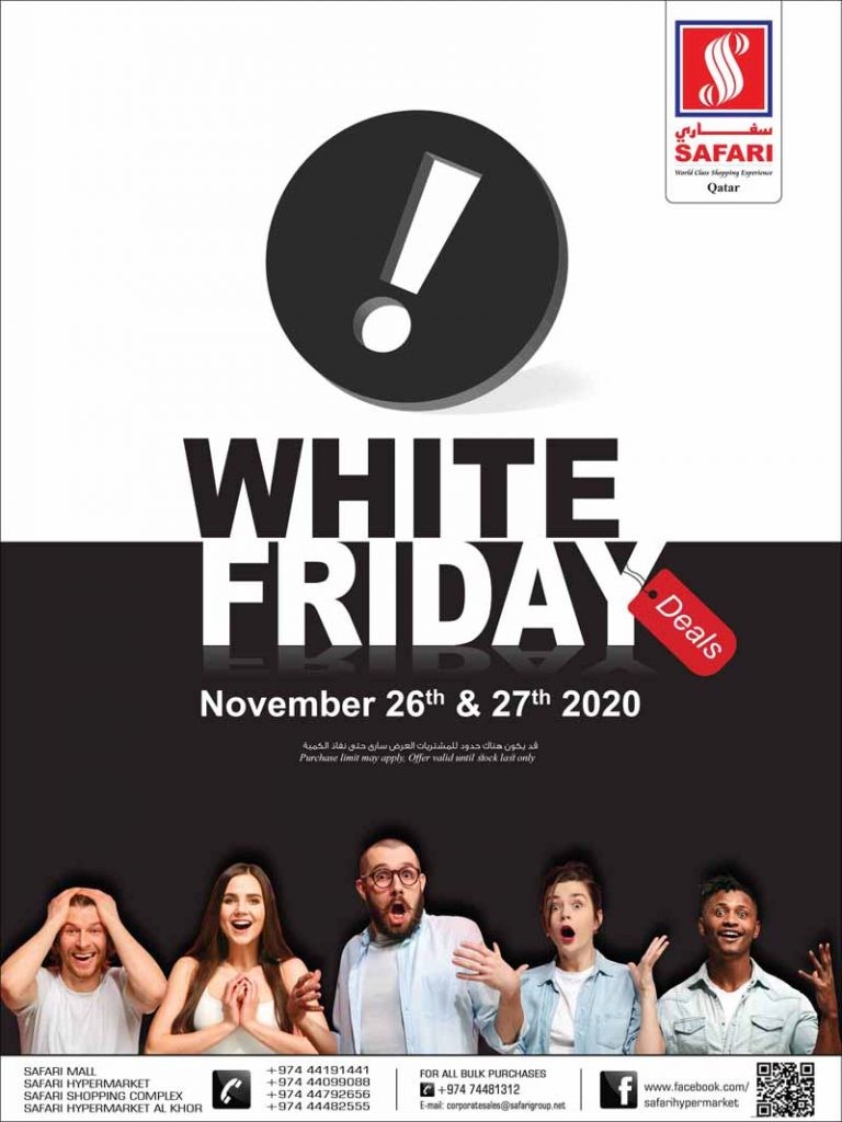 Safari Hypermarket White Friday Deals