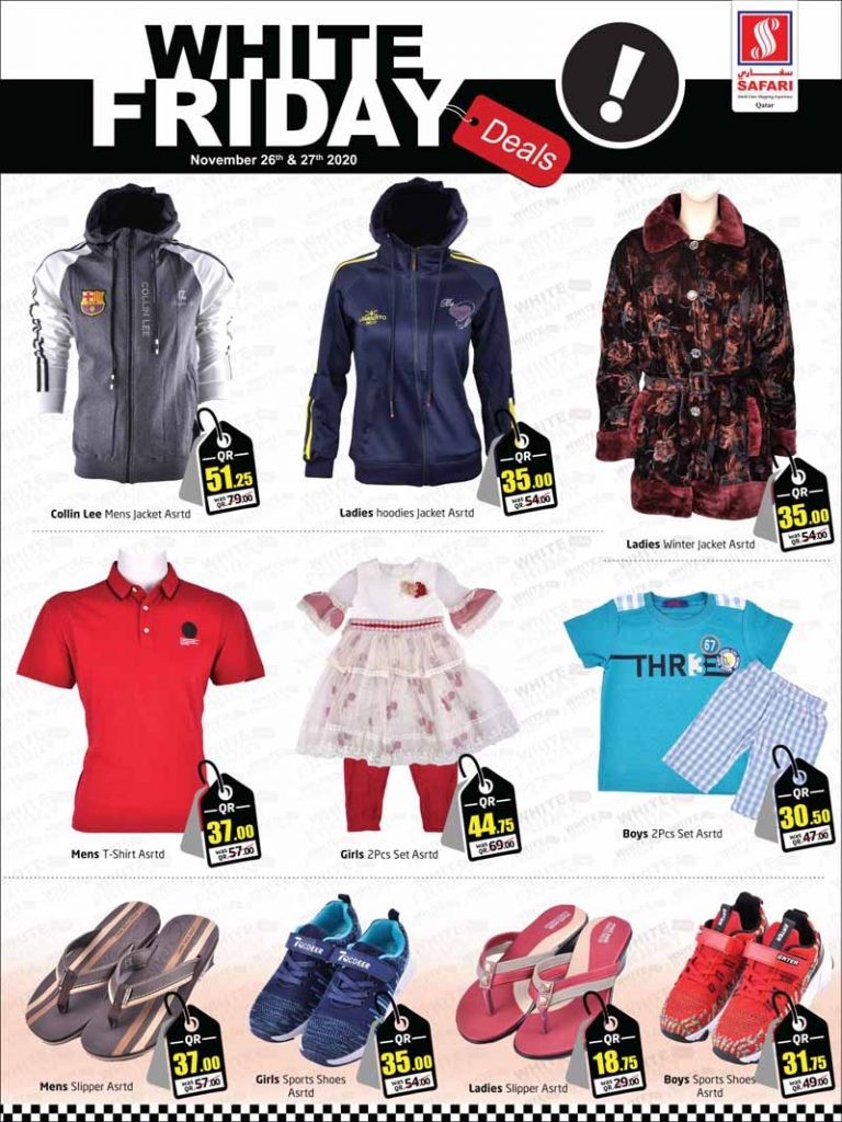 Safari Hypermarket White Friday Deals
