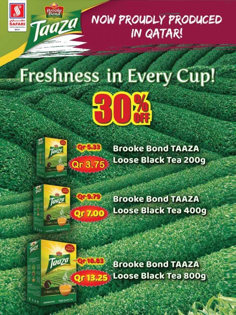 Safari Hypermarket White Friday Deals