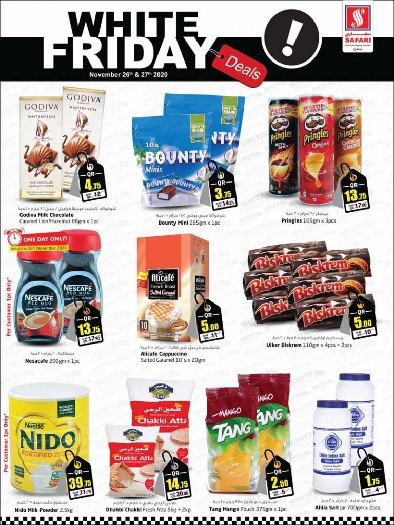 Safari Hypermarket White Friday Deals