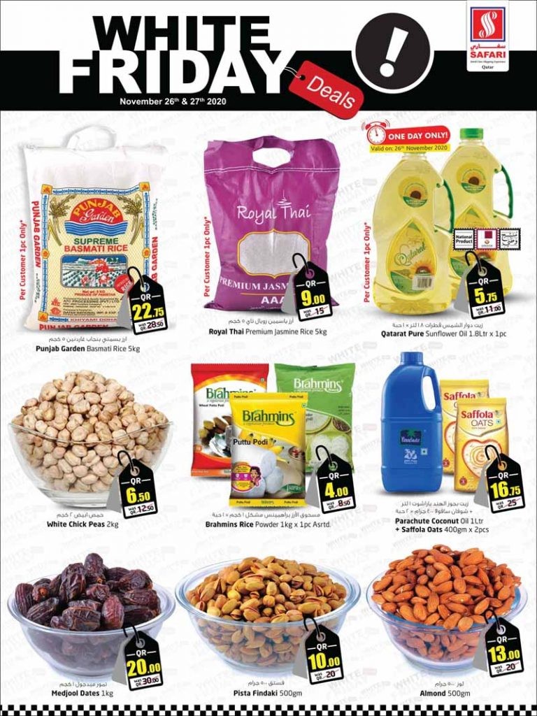 Safari Hypermarket White Friday Deals