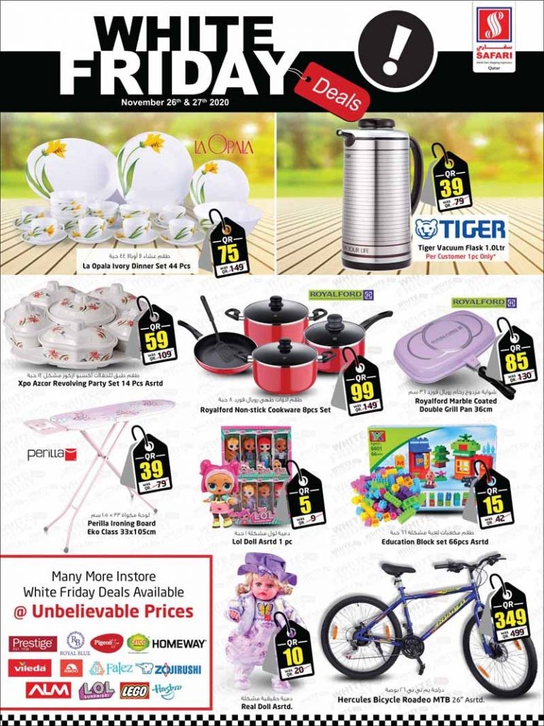 Safari Hypermarket White Friday Deals