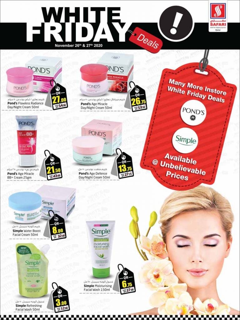 Safari Hypermarket White Friday Deals