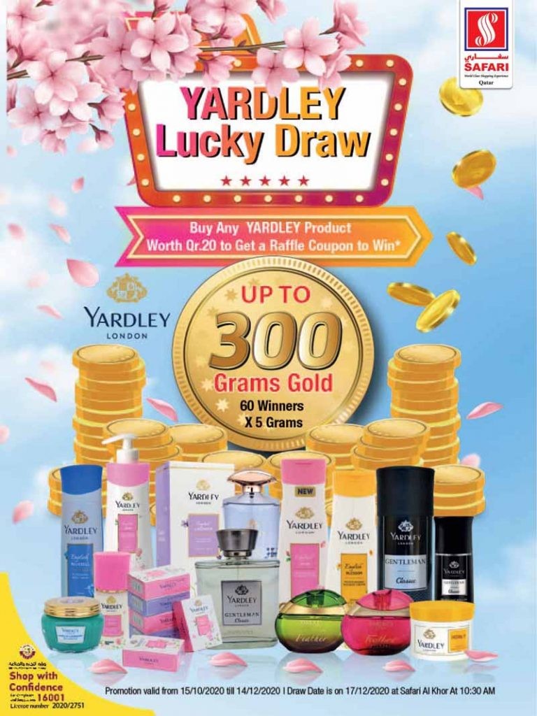 Safari Hypermarket White Friday Deals