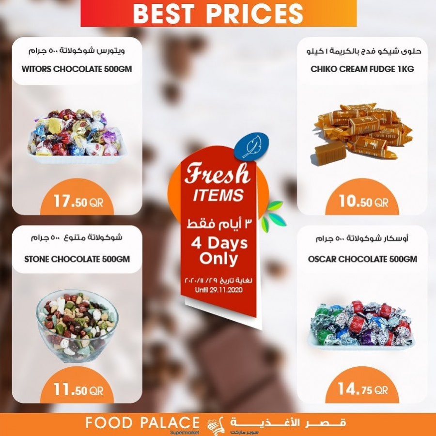 Food Palace 4 Days Fresh Items Offers