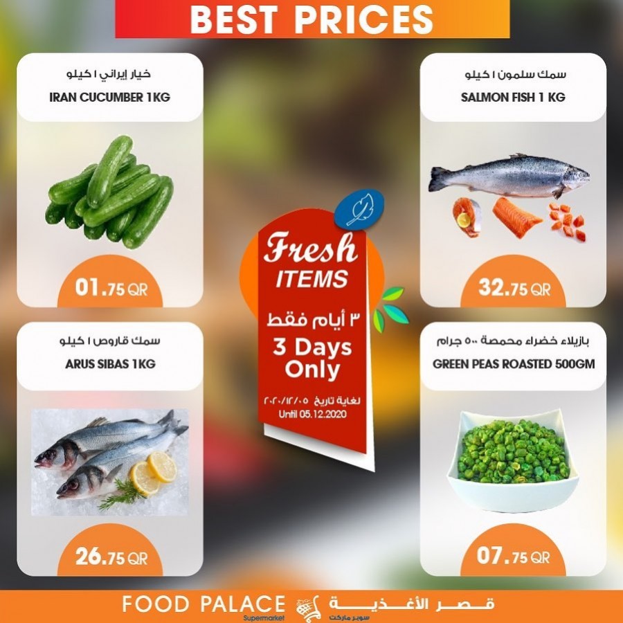 Food Palace 3 Days Fresh Items Promotions