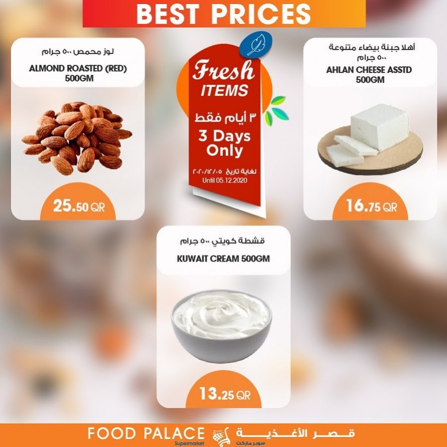 Food Palace 3 Days Fresh Items Promotions