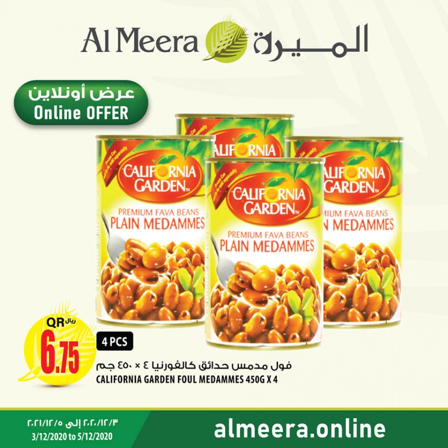 Al Meera Online Offers