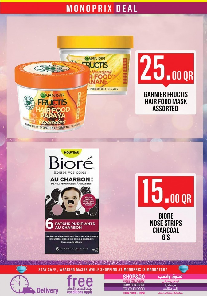 Monoprix For The Moments That Matter