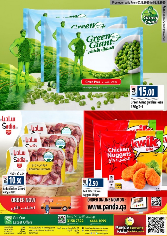 Panda Hypermarket Midweek Best Deals